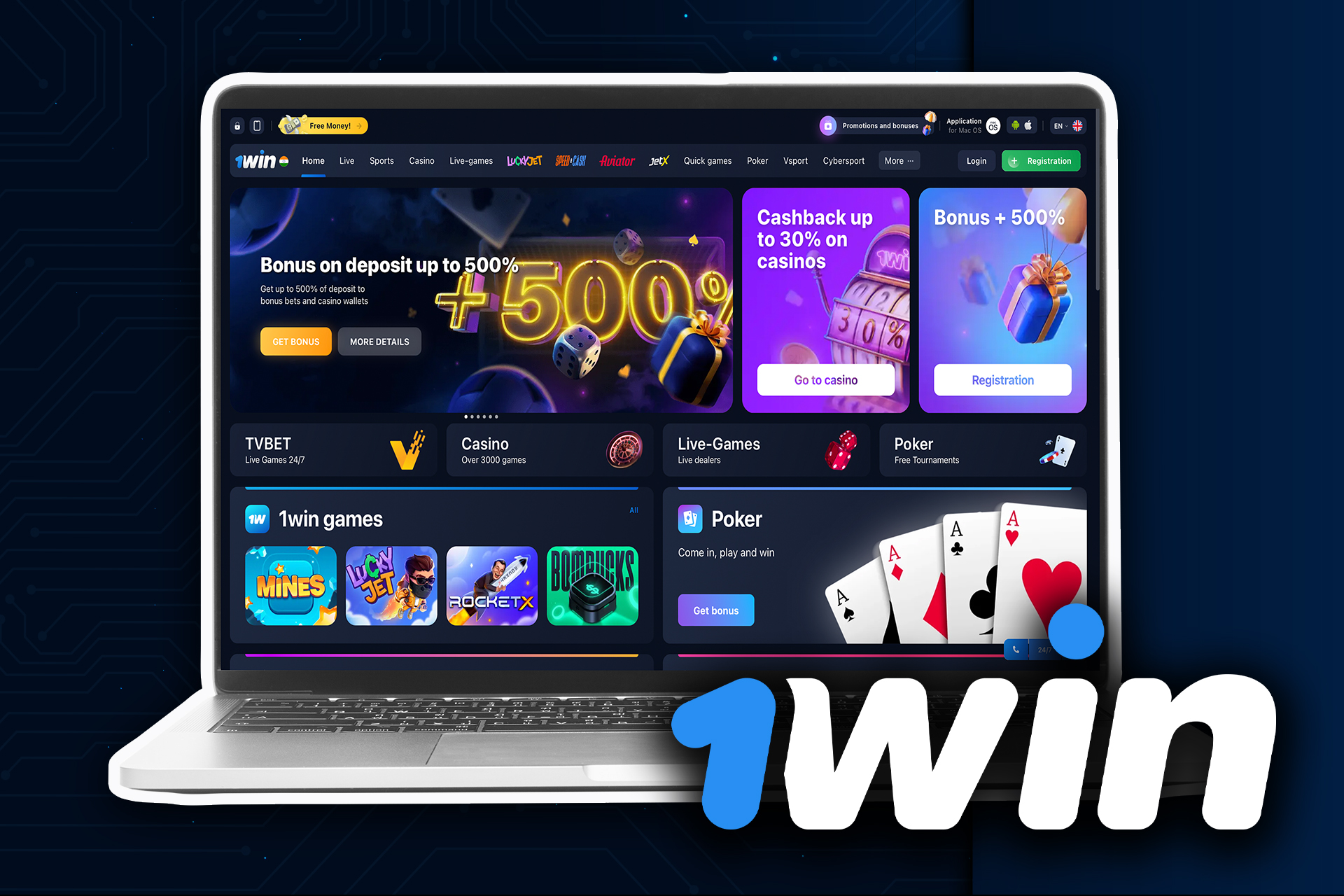 Visit the official 1win website