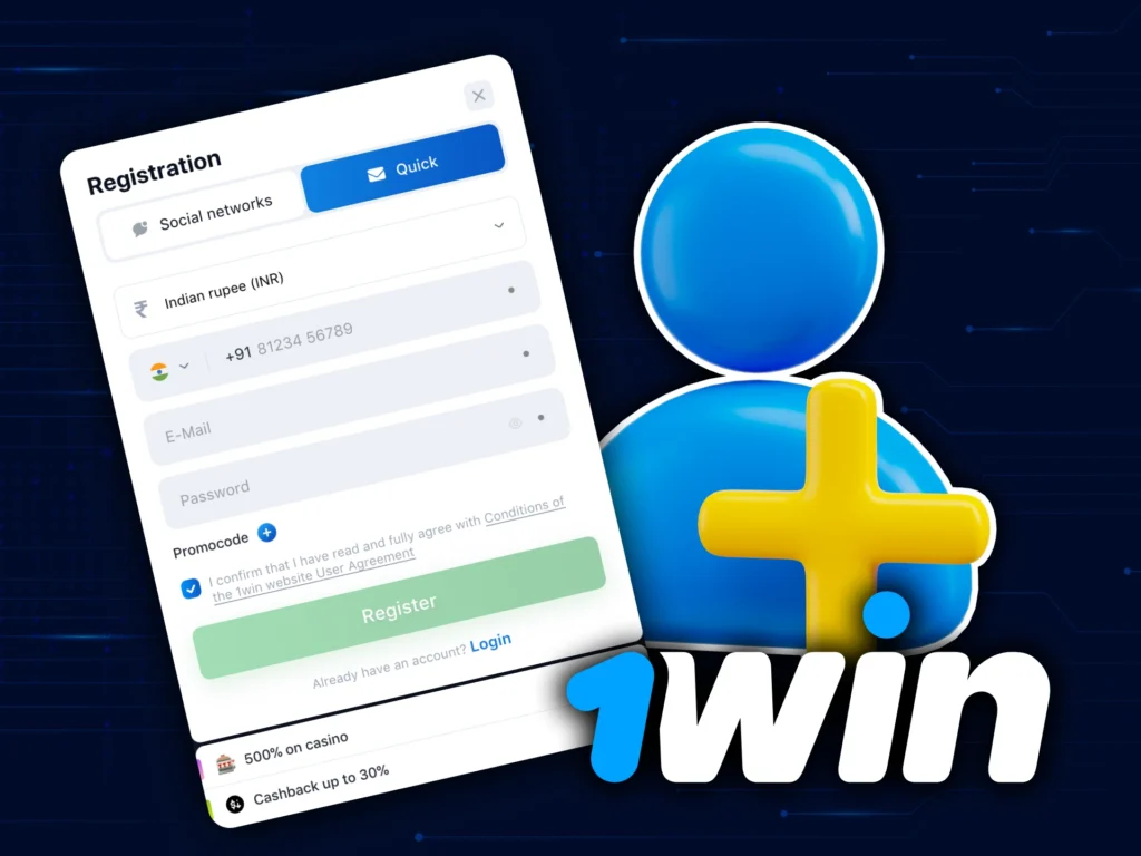 about 1win india how to register